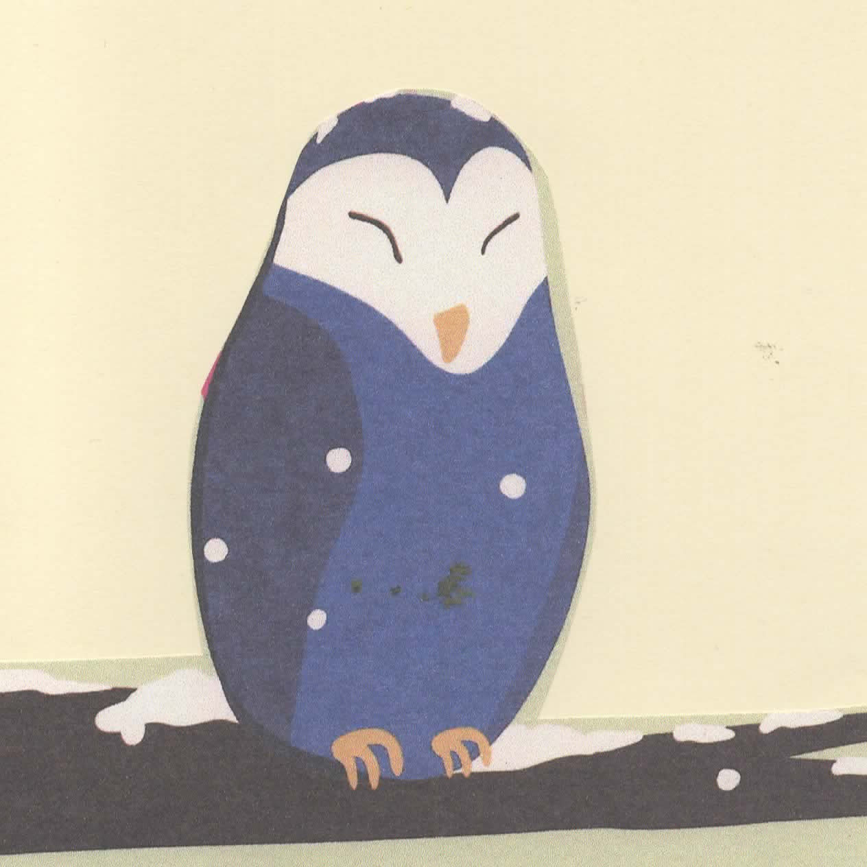 Photo de Paulette MALTRET